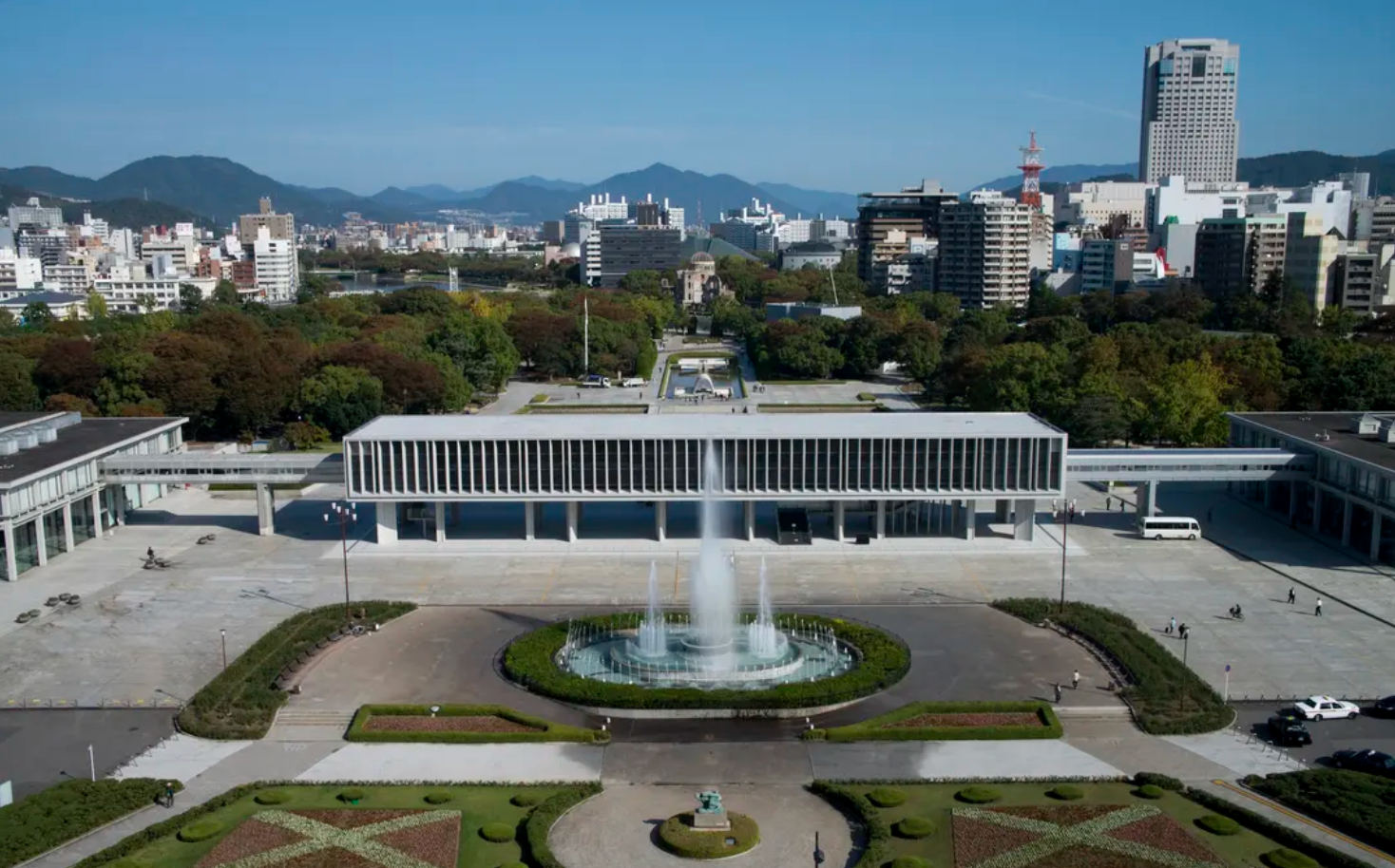 Hiroshima Peace Memorial Museum Ticket