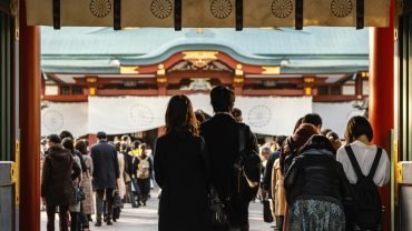 Lost Capitals of Japan Ancient Cities That Vanished Through War, Fire & Time