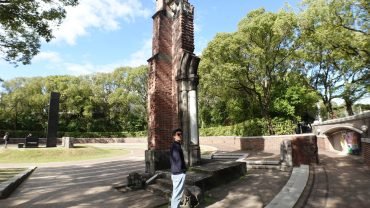 Nagasaki Atomic Bomb Museum displaying postwar remembrance and education