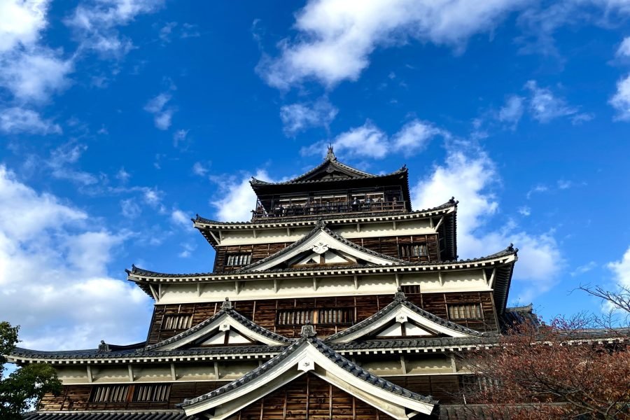 Hiroshima Castle Admission tickets – Samurai History Experience