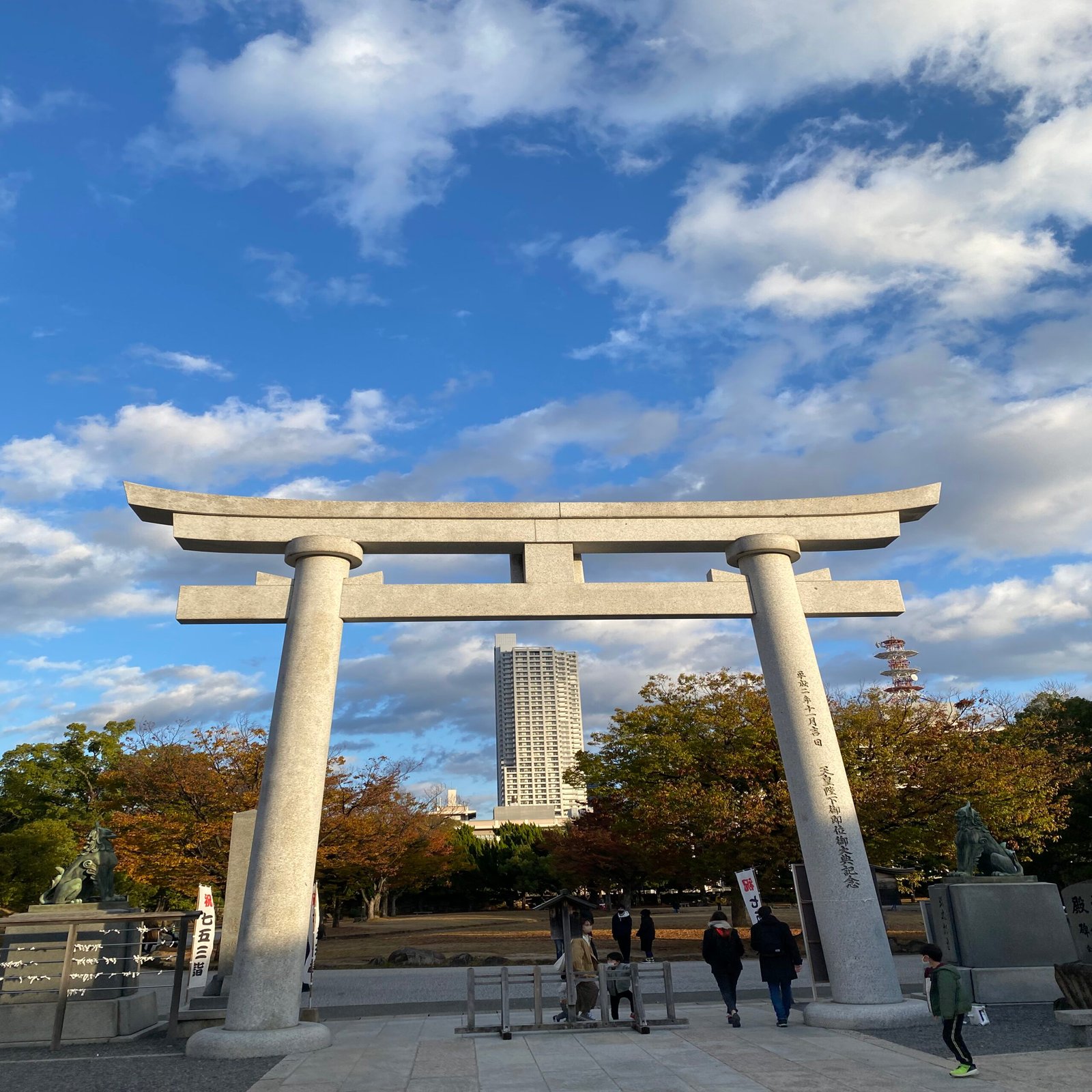 Hiroshima Castle Admission tickets – Samurai History Experience