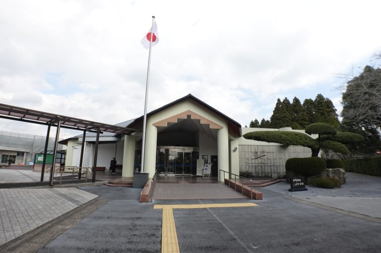 Chiran Peace Museum entrance in Kagoshima, Japan, honoring kamikaze pilots