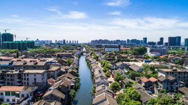 Nanjing Before the War: A City of Culture and Political Importance