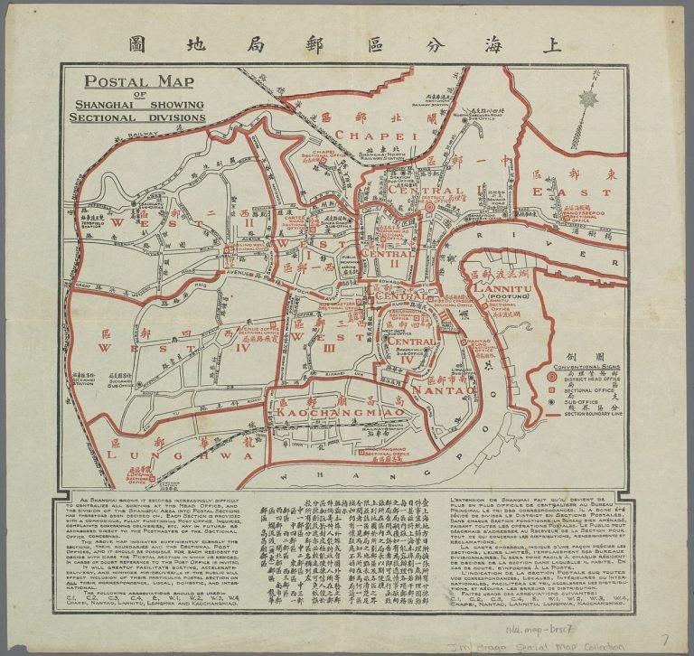 Map showing foreign concessions in old Shanghai