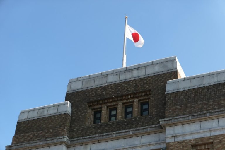 Bureaucratic culture in modern Tokyo