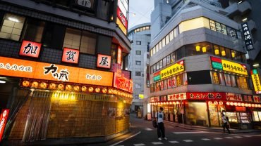 Everyday life in modern Hiroshima beyond memorial spaces