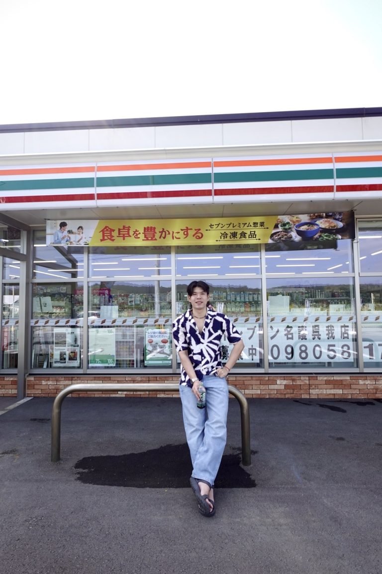 Travelers in Okinawa