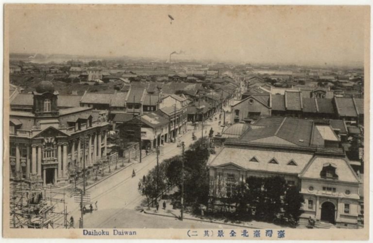 Japanese colonial buildings in early Taipei