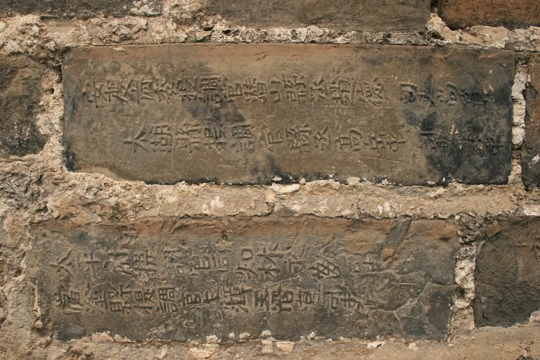 Modern Nanjing cityscape alongside remembrance spaces