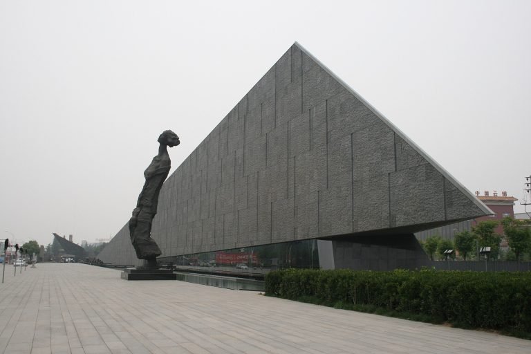 Nanjing Massacre Memorial