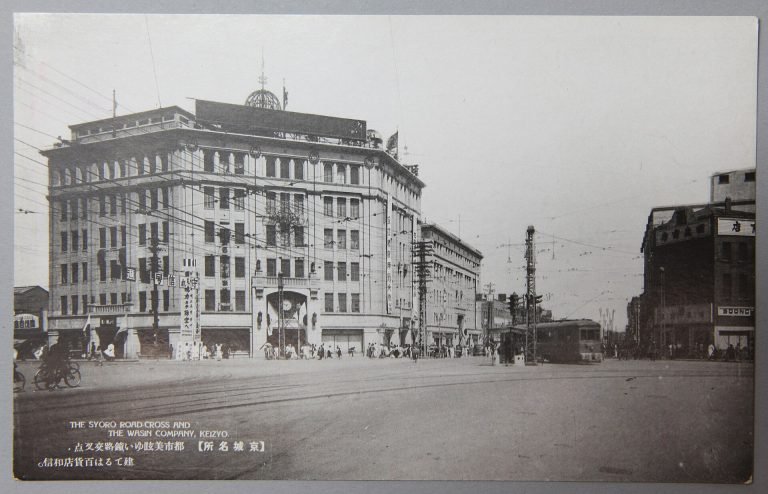 Colonial-era streets in Seoul reflecting layered memory