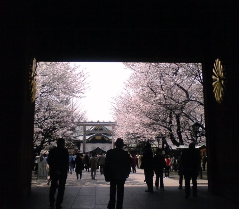 Japanese apology ceremony related to wartime history