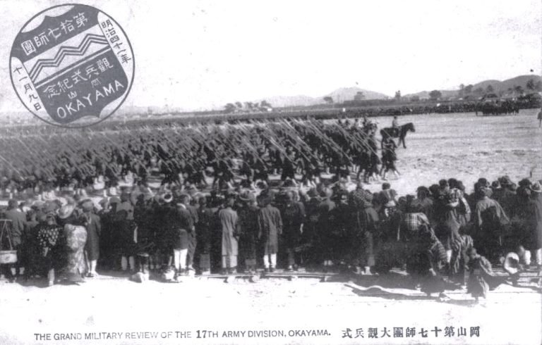 Imperial Japanese Army presence in China before WWII