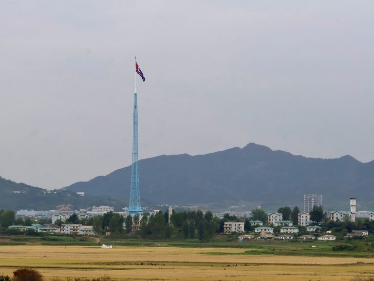 Landscape of the Korean Demilitarized Zone
