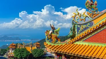 Taipei (Taihoku): A City Between Empires