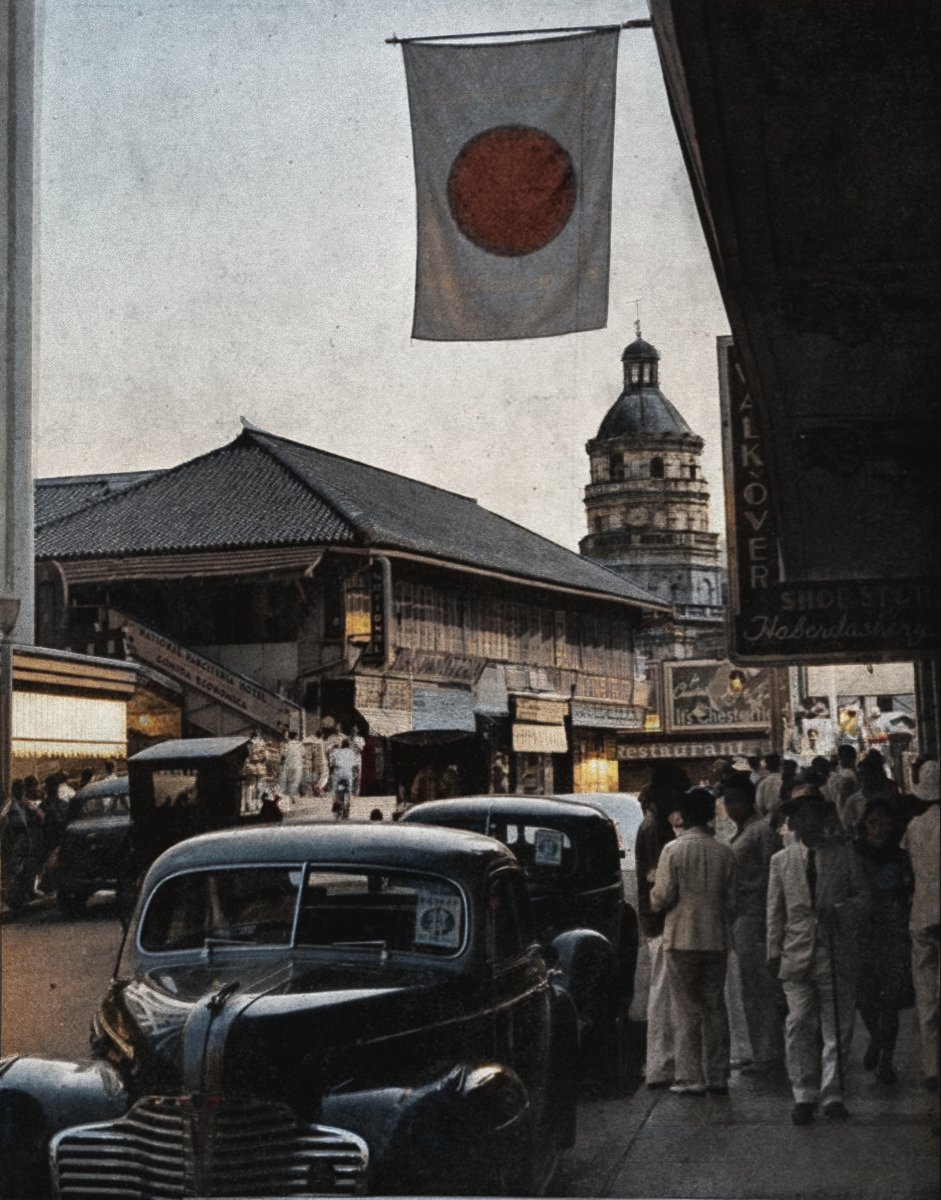 Manila Philippines during Japanese occupation